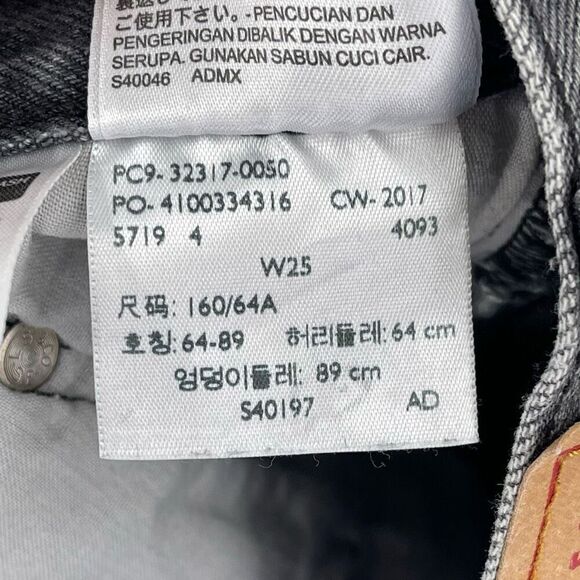 Levi's 501 Original Hidden Button Fly Cut Off Raw Hem Denim Shorts Grey Women 25 - Picture 7 of 7